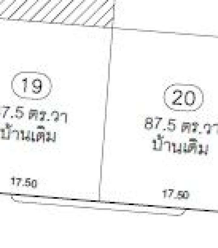 1747143294258