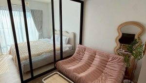 LINE_ALBUM_A space Mega bangna 98428 ชั้น 14_260122_9