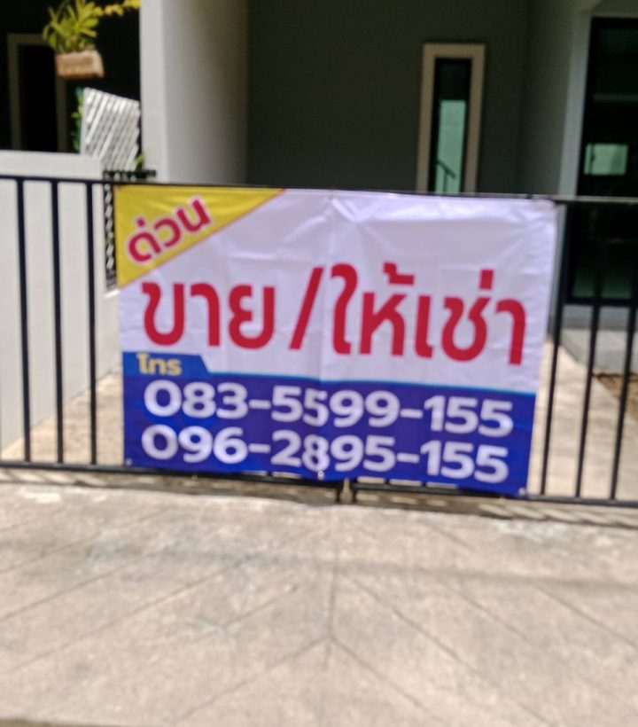 S__39624784